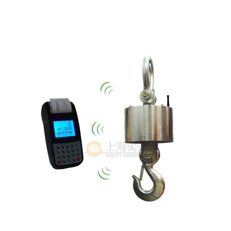 <b>直視無線電子吊秤_上海欠點(diǎn)關(guān)機(jī)省電吊鉤秤</b>